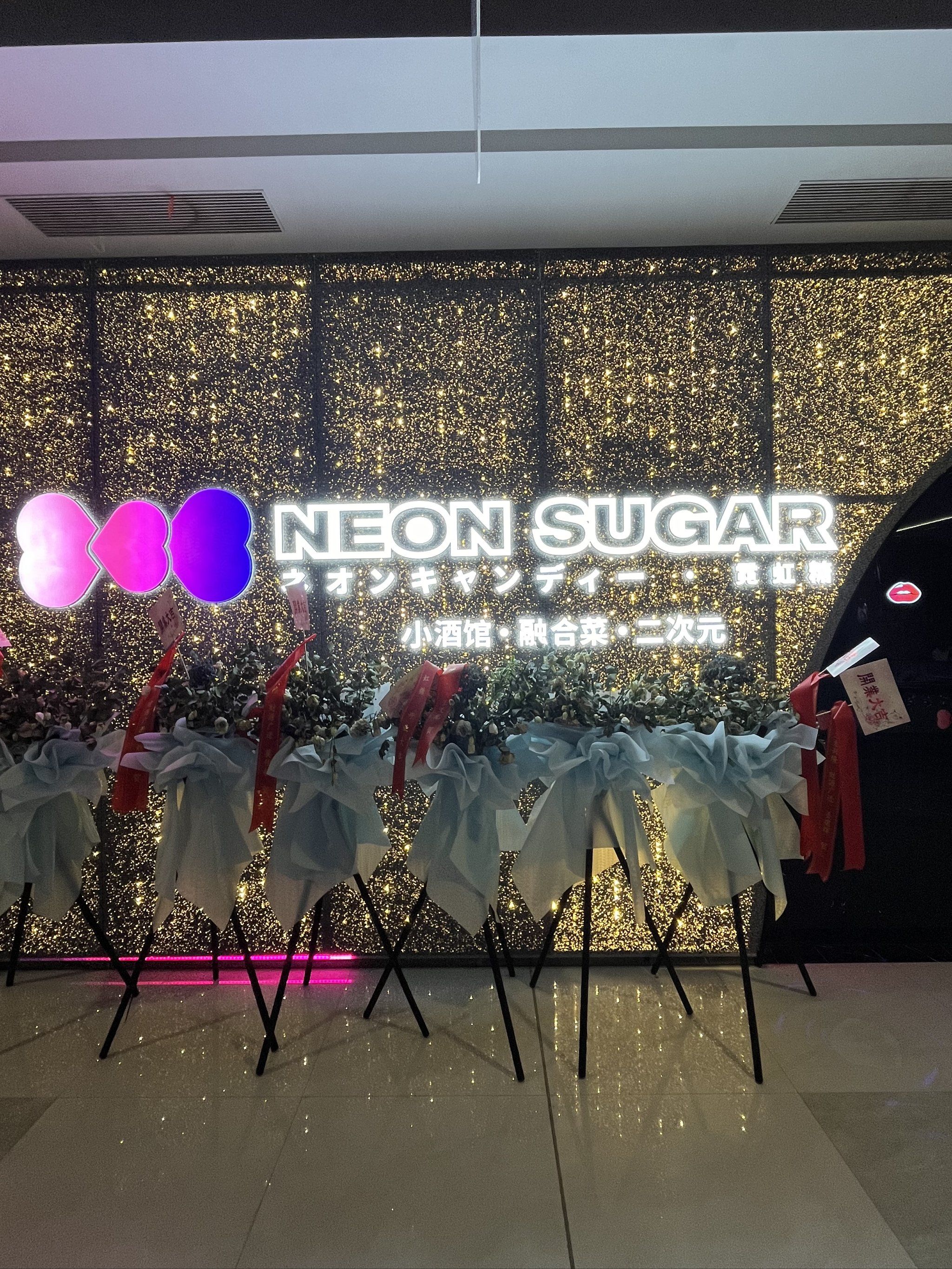 双鸭山商务ktv值得一去-友谊县ktv预订