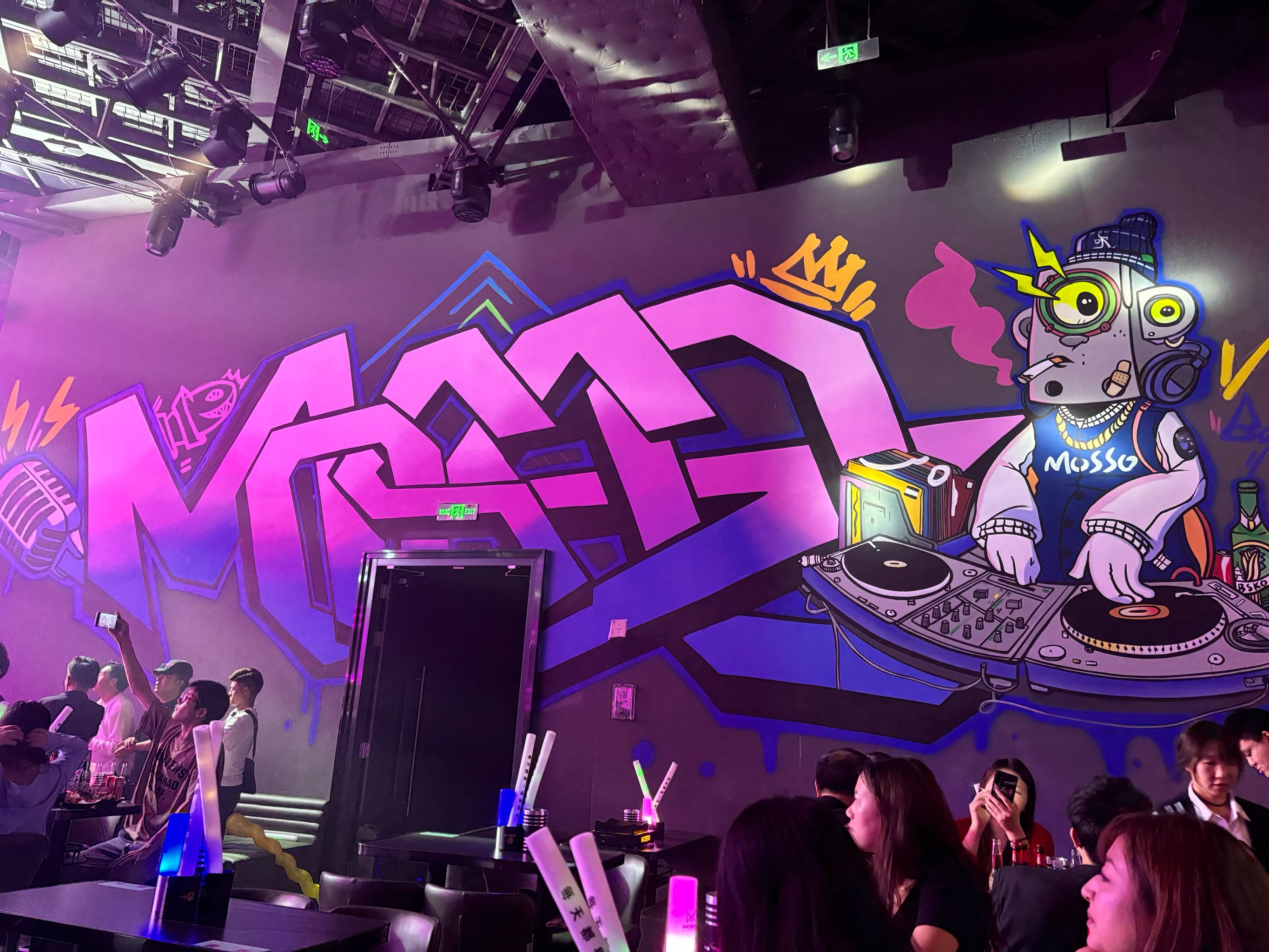 双鸭山商务ktv攻略-友谊县ktv预订